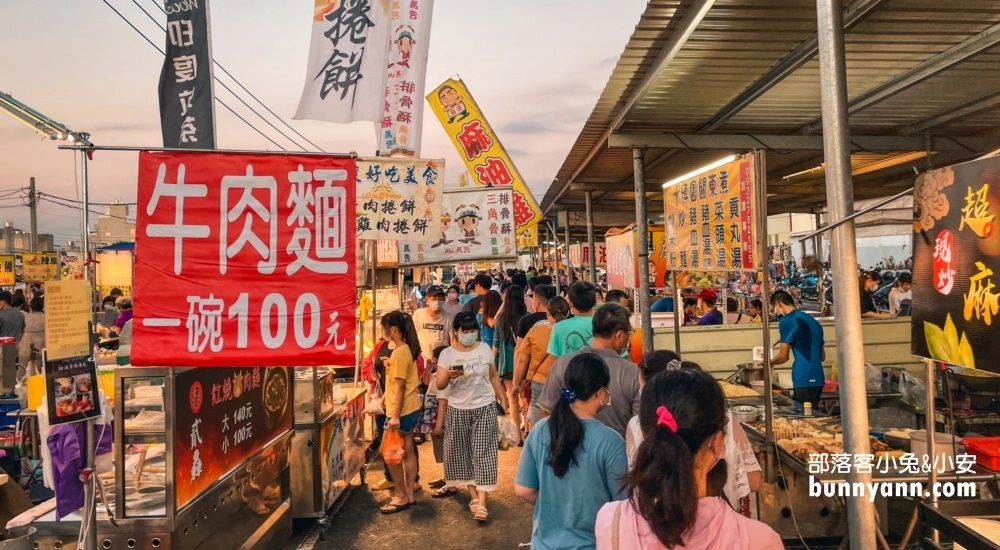 高雄巷弄美食推薦！高雄隱藏版美食餐廳精選排隊熱門餐廳TOP6 @小兔小安*旅遊札記