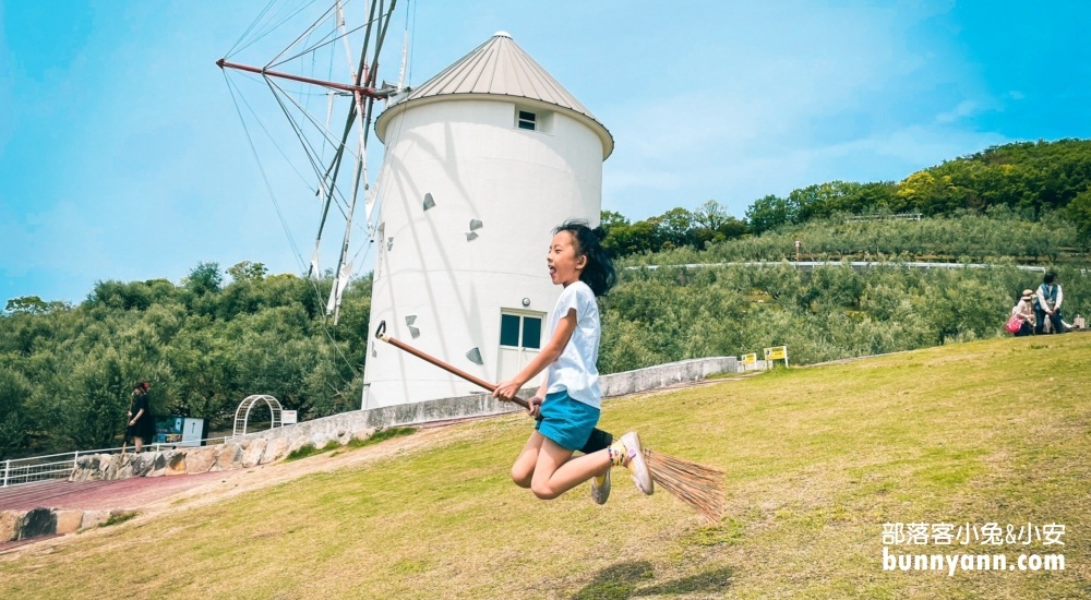 可以看海的景點推薦！小豆島橄欖公園，酷似魔女宅急便場景的海景公園 @小兔小安*旅遊札記