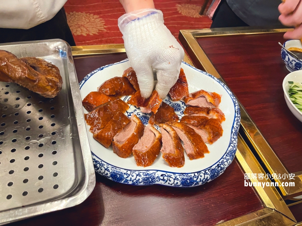 【大三元酒樓】台北中正區美食三度摘星的脆皮多汁烤鴨