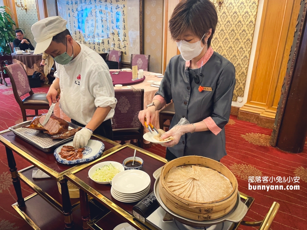 【大三元酒樓】台北中正區美食三度摘星的脆皮多汁烤鴨