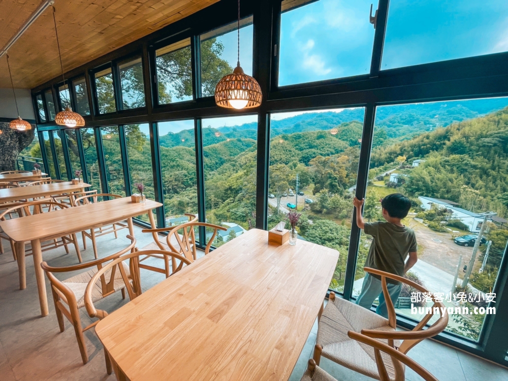 【紫鳶山城覓境莊園】苗栗森林系Villa，有竹林步道與景觀茶屋，貼近大自然好地方