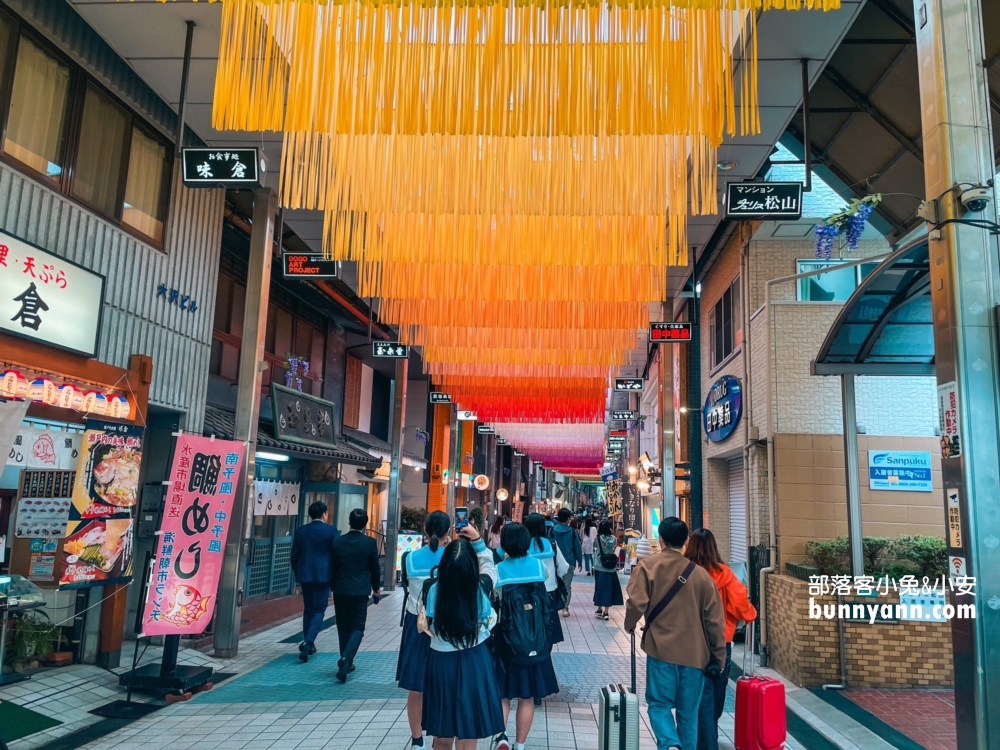 2024【道後溫泉】懶人包！道後溫泉商店街橘子果凍、汽泡飲超好喝!!