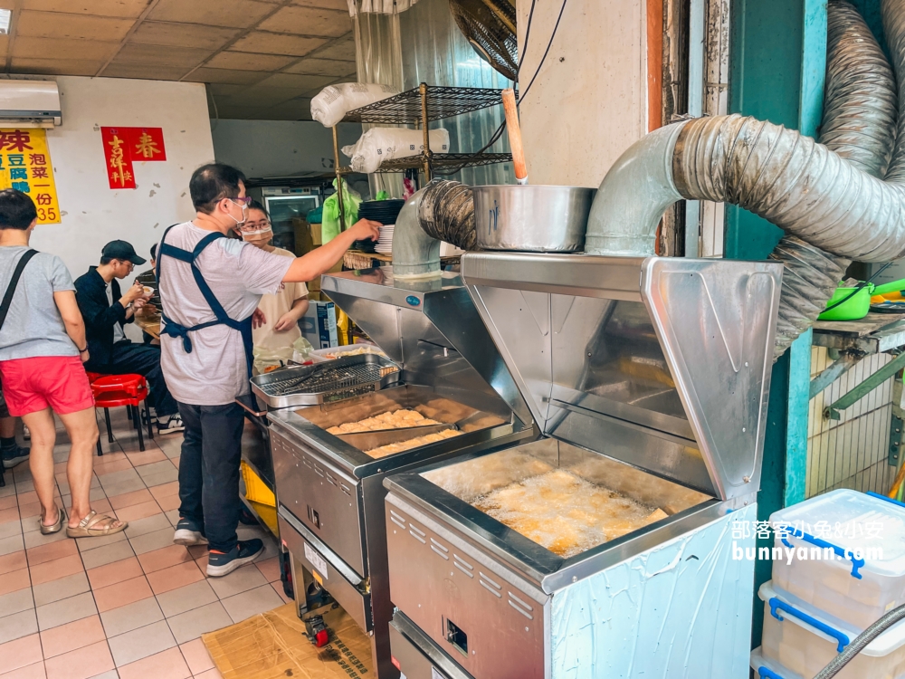 蕭家下港脆皮臭豆腐