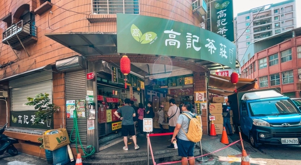 台北銅板美食