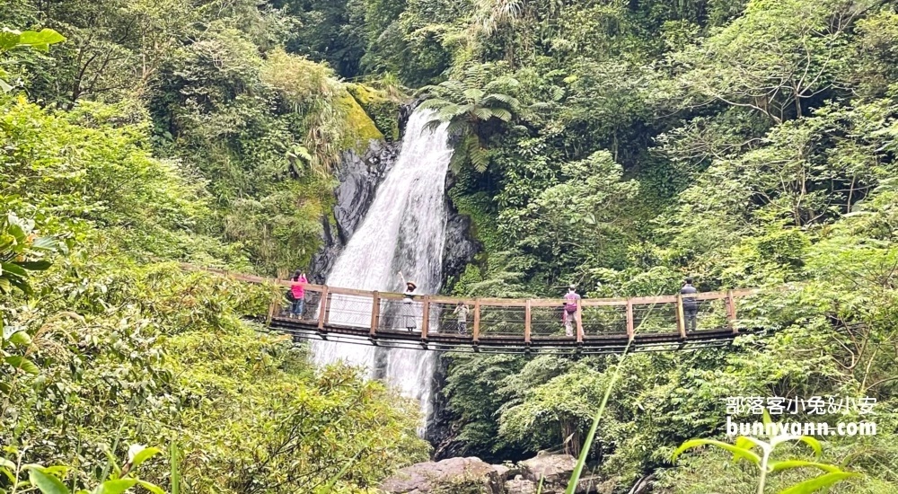 新寮瀑布步道