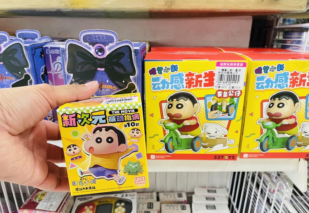 亞細亞Toys批發家族桃園場：別帶小孩來會失心瘋，必買重點幫你總整理