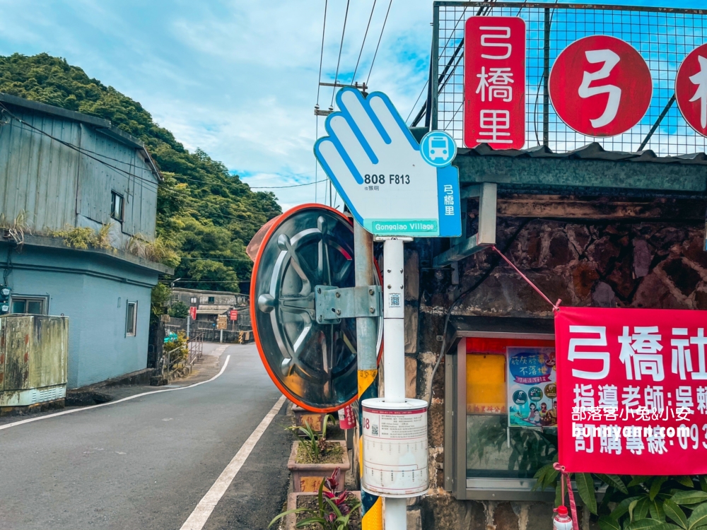 階梯玩水秘境！侯硐金字碑古道戲水消暑好地方