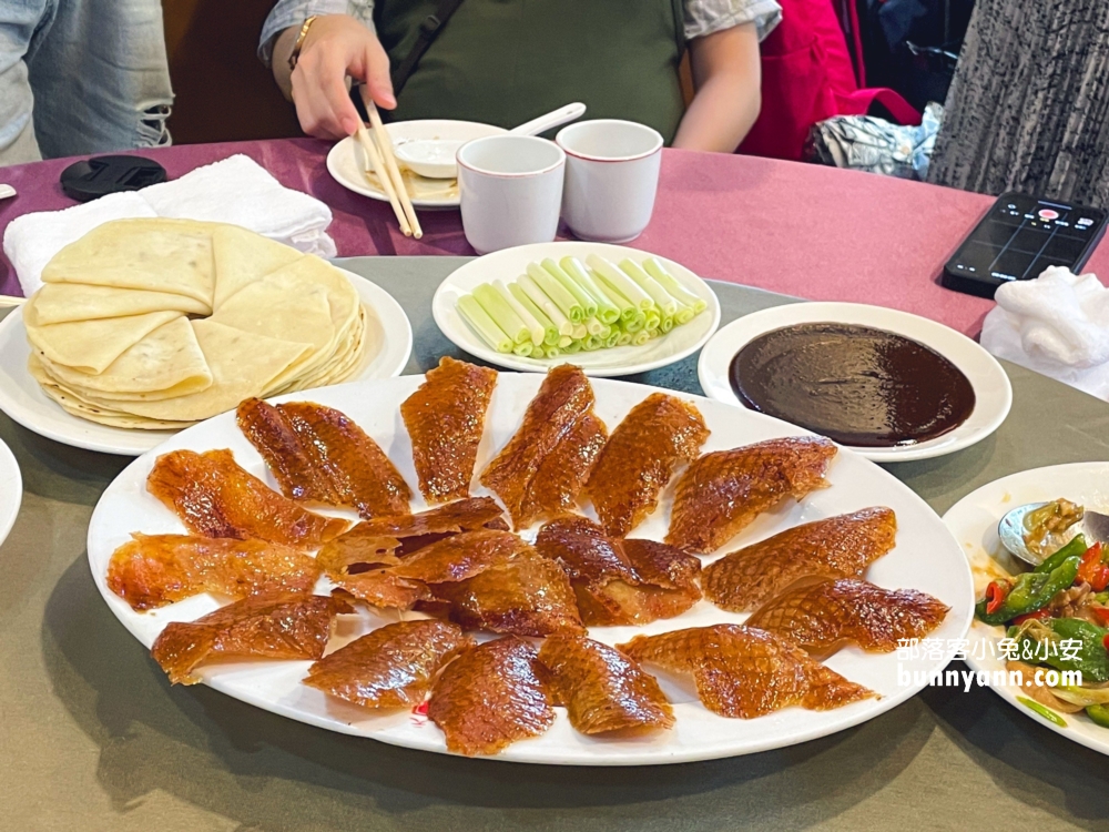 中山區美食推薦！天廚菜館，歷史悠久的脆皮烤鴨真好吃