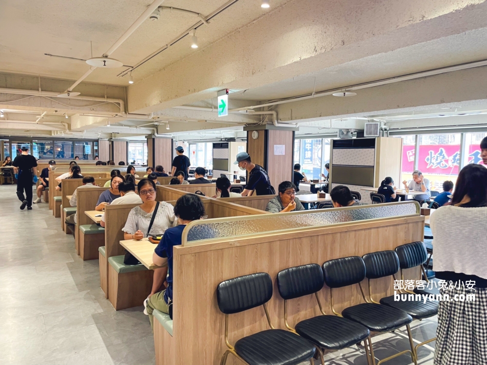 牛室炙燒牛排板橋府中店