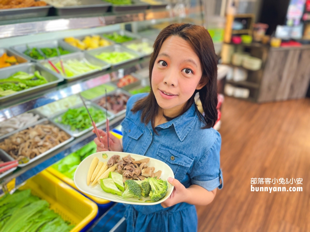 羊霸天下三峽店