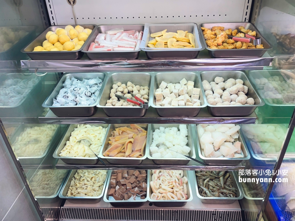 羊霸天下三峽店