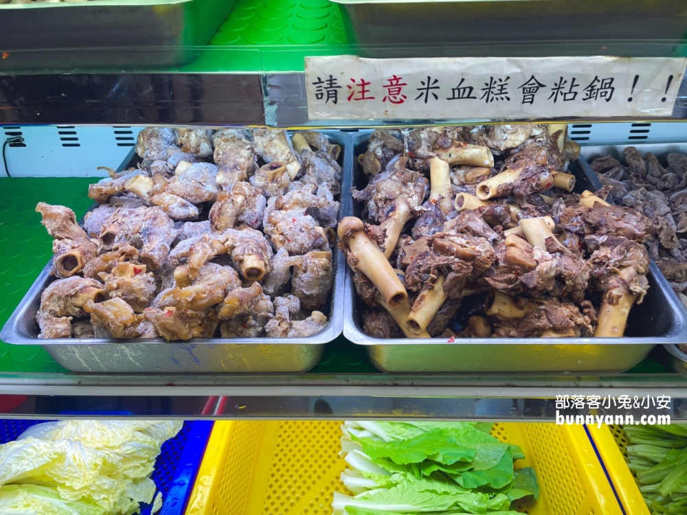 羊霸天下三峽店羊肉