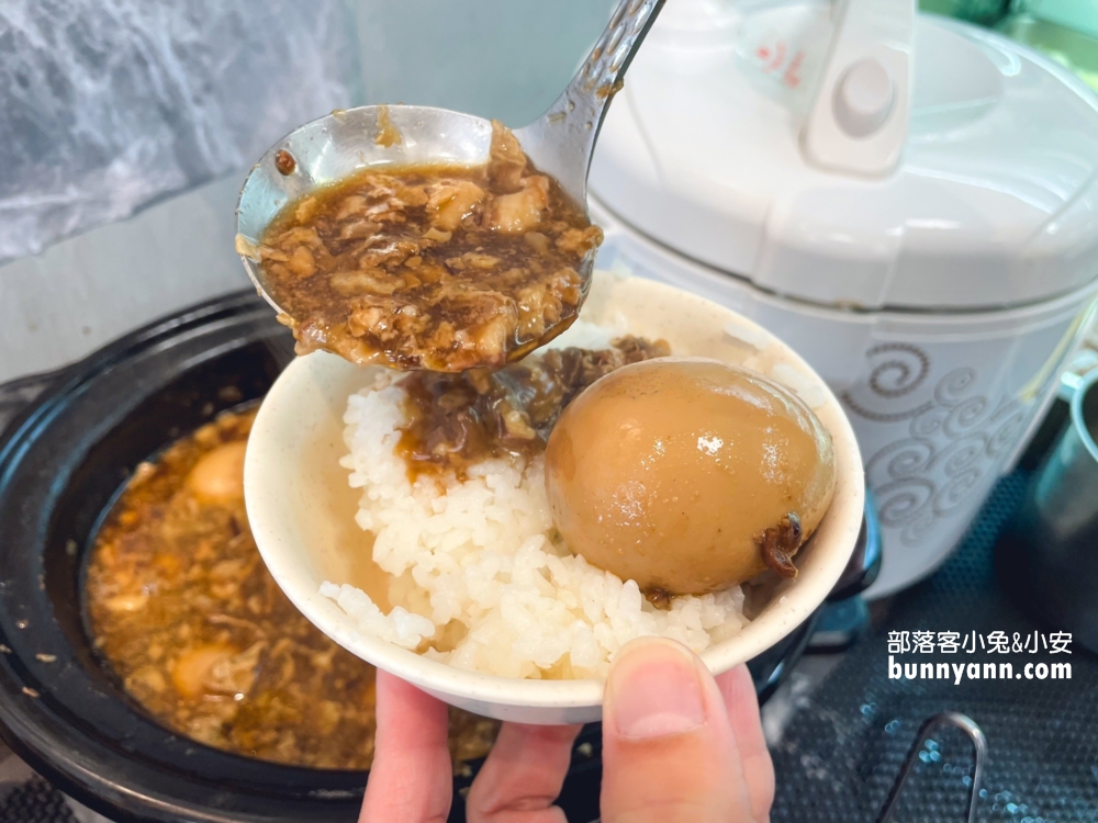 羊霸天下三峽店滷肉飯