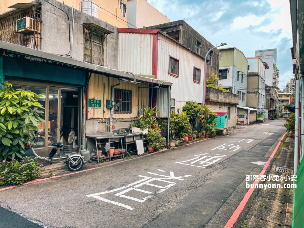 餓媽咪呷冰