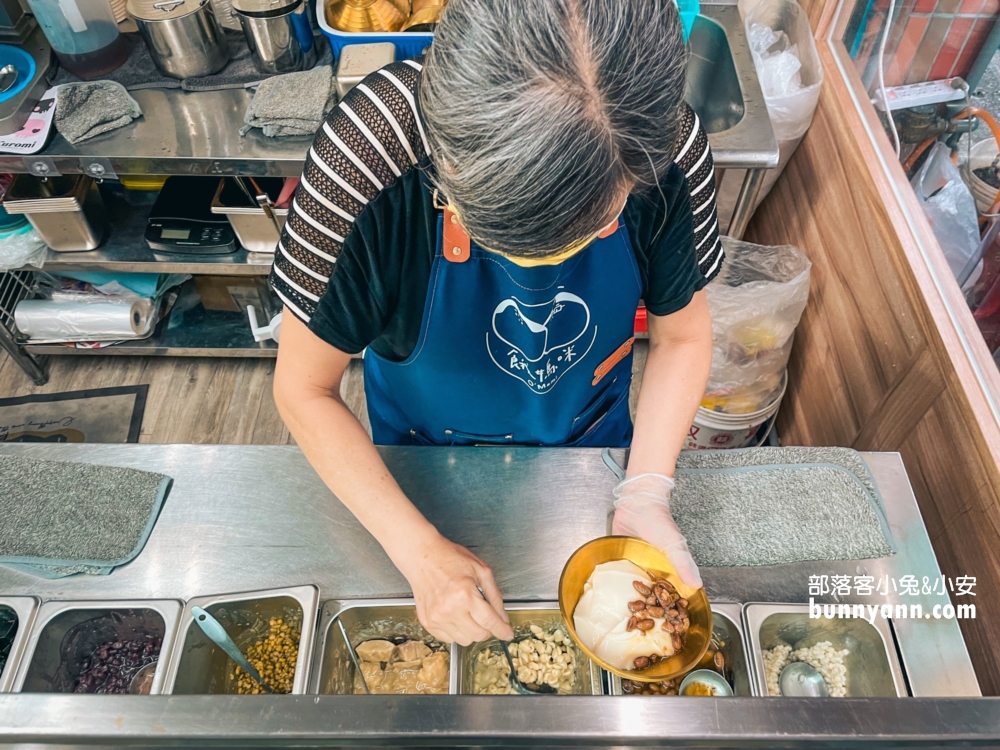 餓媽咪呷冰