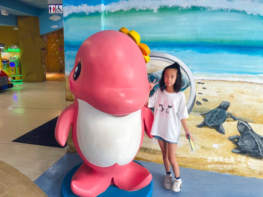 野柳海洋世界｜親子必訪新北景點！海豚互動、海洋展一次玩透透