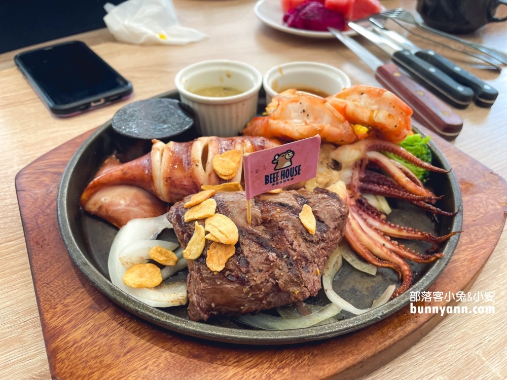 網站近期文章：板橋【牛室炙燒牛排BEEFHOUSE 板橋府中店】在地人喜愛的平價吃到飽