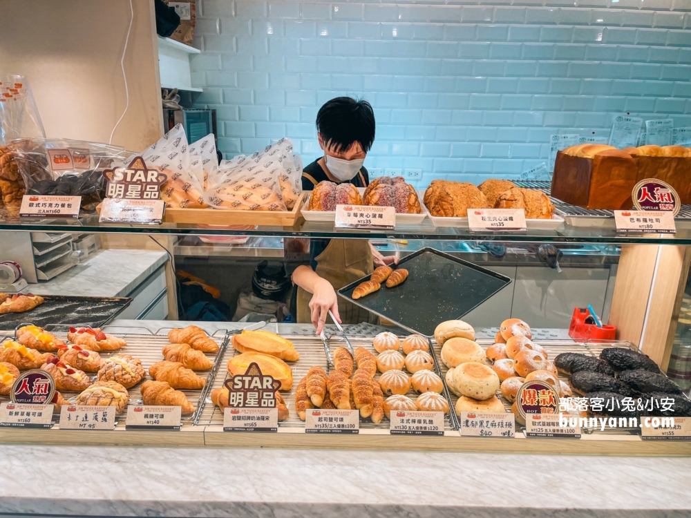 中和麵包店推薦：安太座烘焙坊，在地人深愛的蔥麵包跟蛋黃酥這裡買