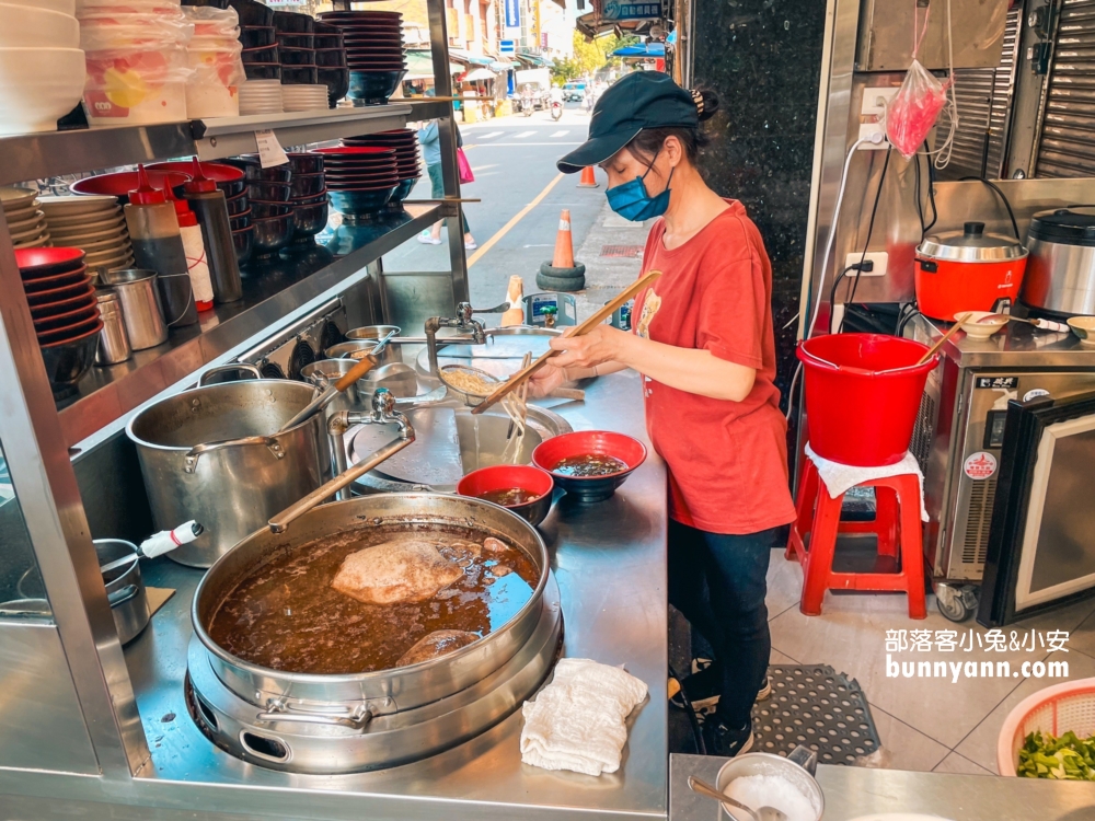 耿記牛肉麵