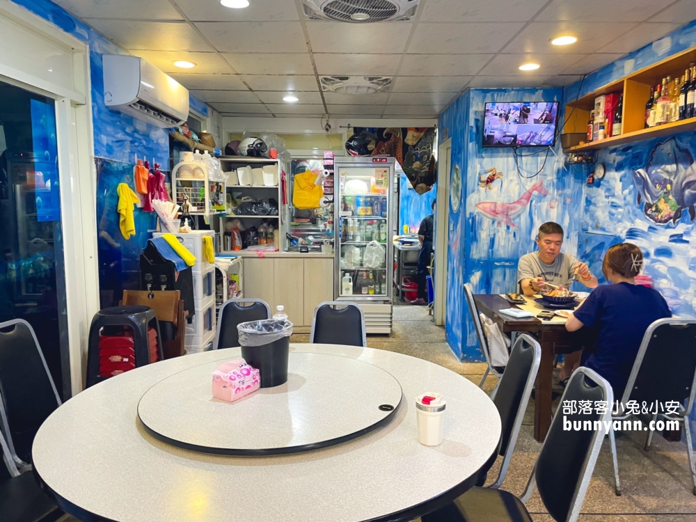 阿嬌海鮮館用餐環境