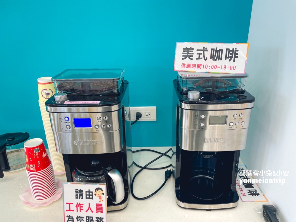 【裕芳食品中科店】大包零食50元，超多品項買一送一真的有夠划算