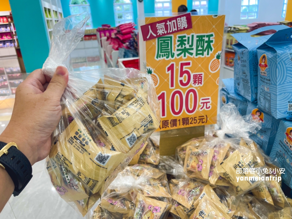 【裕芳食品中科店】大包零食50元，超多品項買一送一真的有夠划算