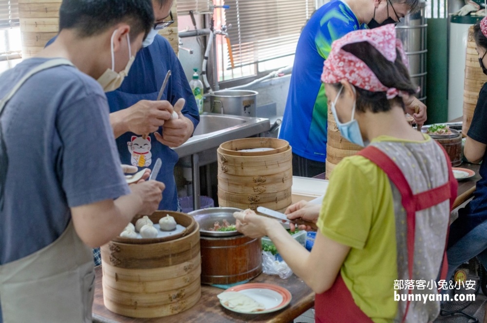 豆豆小籠湯包蒸餃