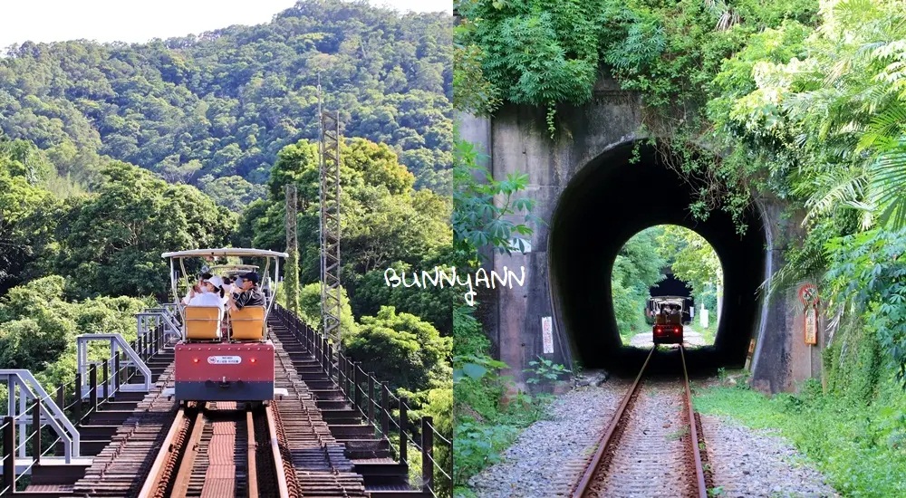 苗栗舊山線鐵道自行車，推薦必踩路線，山谷鐵軌鋼橋無限美