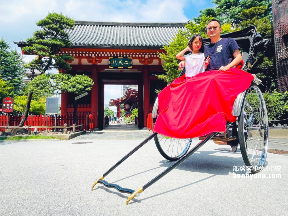 淺草寺人力車