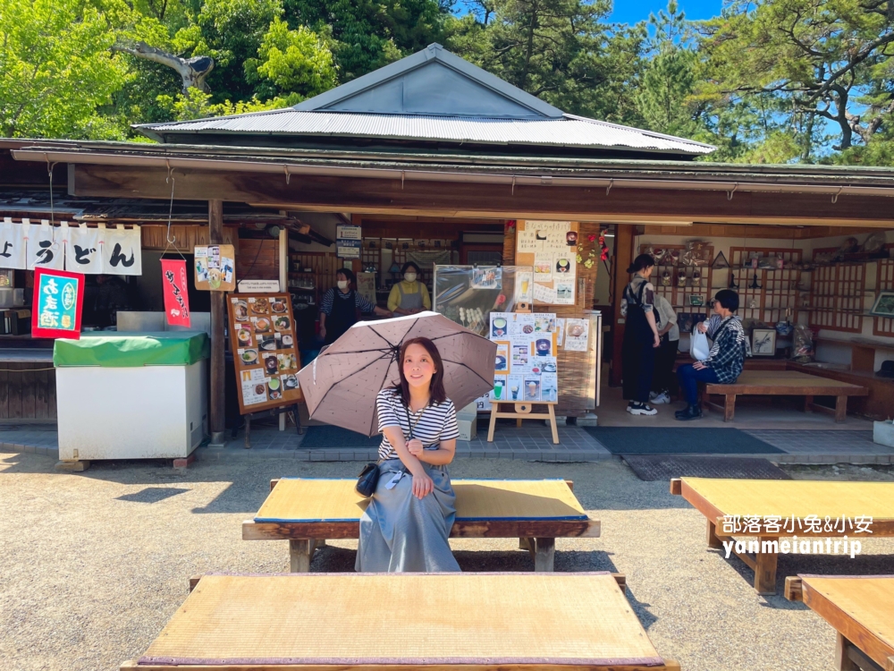 香川縣景點【栗林公園】米其林三星級日本庭院