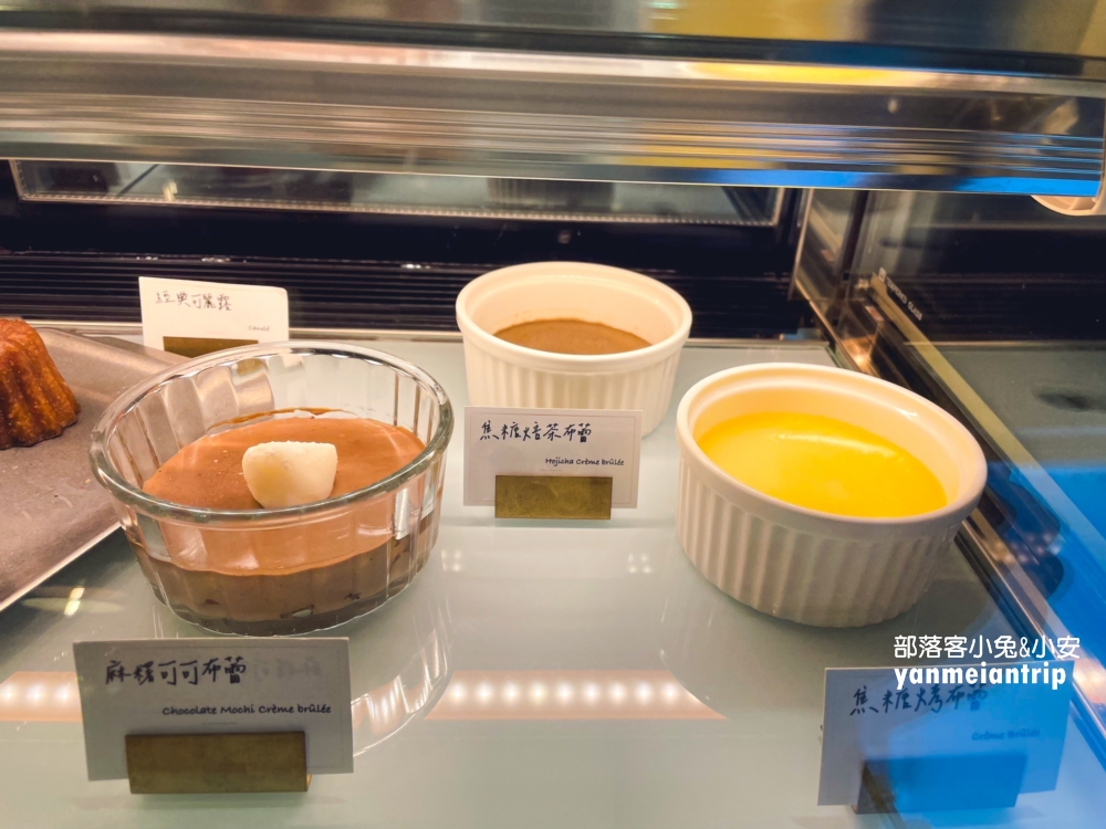 【森森燒肉台中中科店】自助吧吃到飽，怎樣點餐最划算