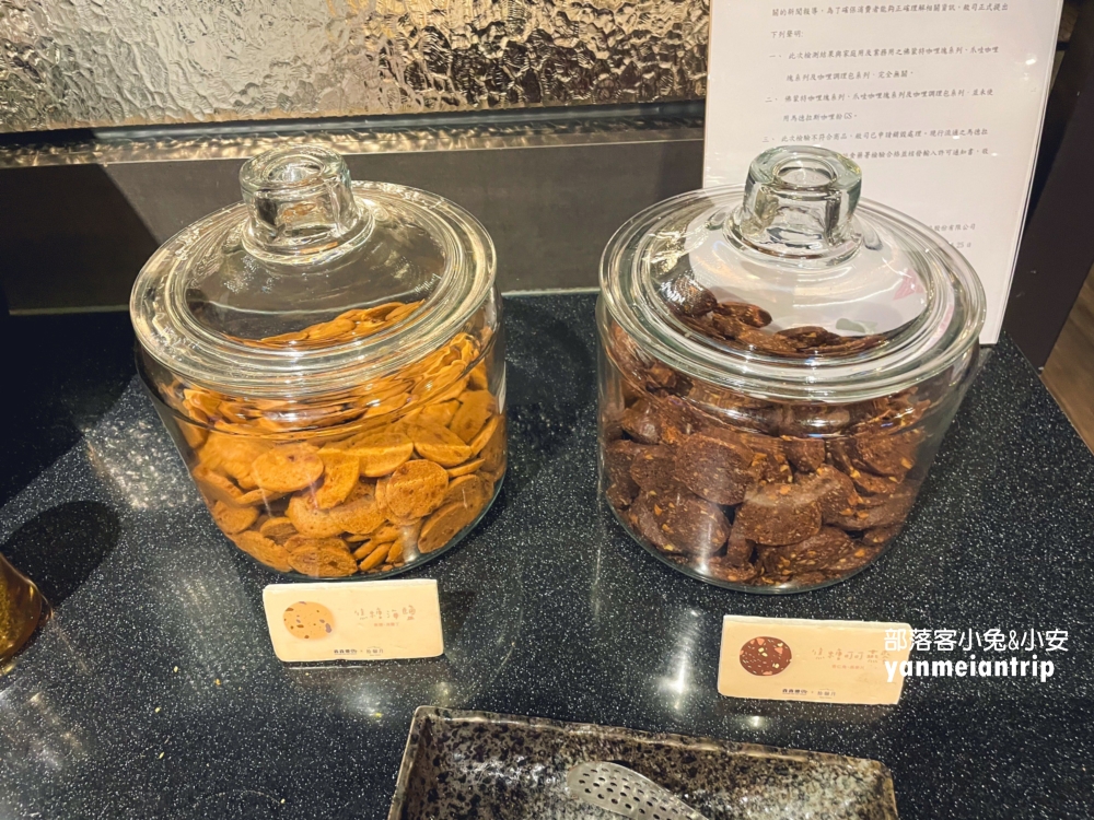 【森森燒肉台中中科店】自助吧吃到飽，怎樣點餐最划算