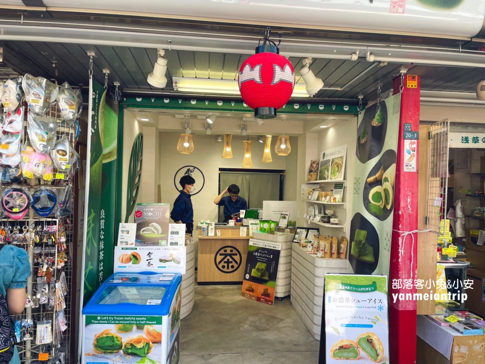 【東京淺草寺雷門】市中央最美古都寺廟，環境、必體驗、美食全攻略