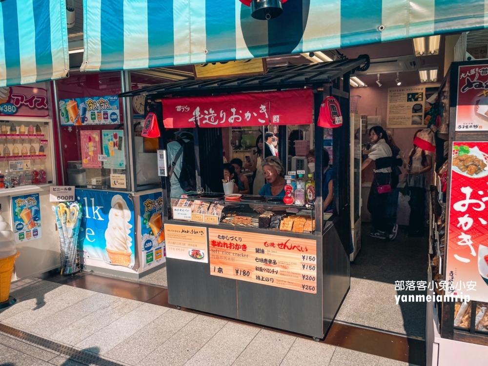 【東京淺草寺雷門】市中央最美古都寺廟，環境、必體驗、美食全攻略