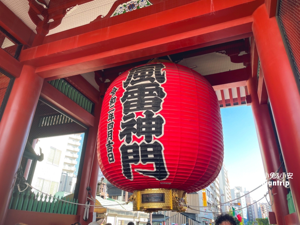 【東京淺草寺雷門】市中央最美古都寺廟，環境、必體驗、美食全攻略