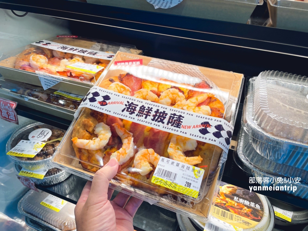 【阿布潘水產】台版築地市場，中秋烤肉想買海鮮來這裡就對了！