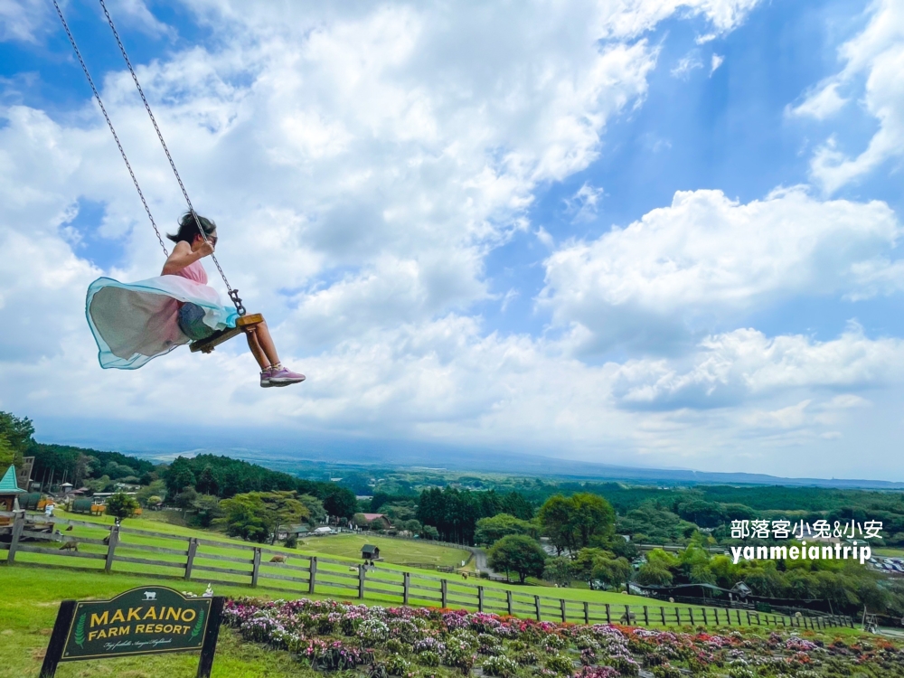 【富士山親子打卡推薦】暢遊馬飼野牧場、羅森便利店、河口湖餵天鵝一日遊