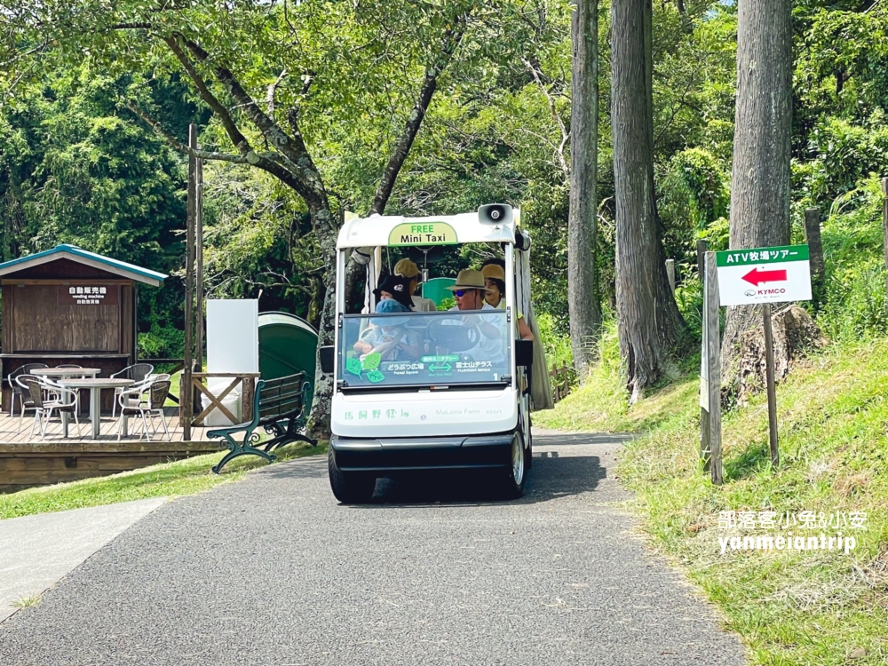 【富士山親子打卡推薦】暢遊馬飼野牧場、羅森便利店、河口湖餵天鵝一日遊