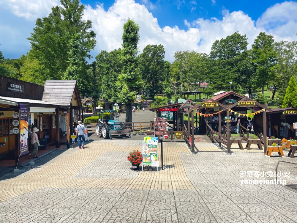 【富士山親子打卡推薦】暢遊馬飼野牧場、羅森便利店、河口湖餵天鵝一日遊