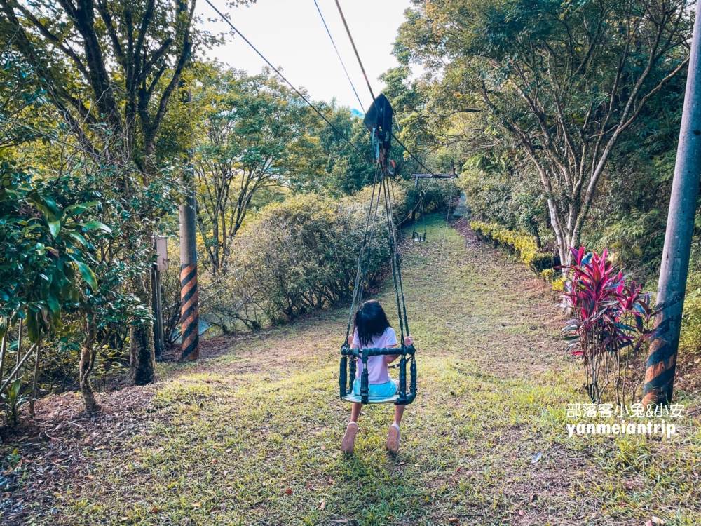 【河灣渡假村】懷舊版空中腳踏車在這裡玩，還能玩水、體能挑戰一次滿足