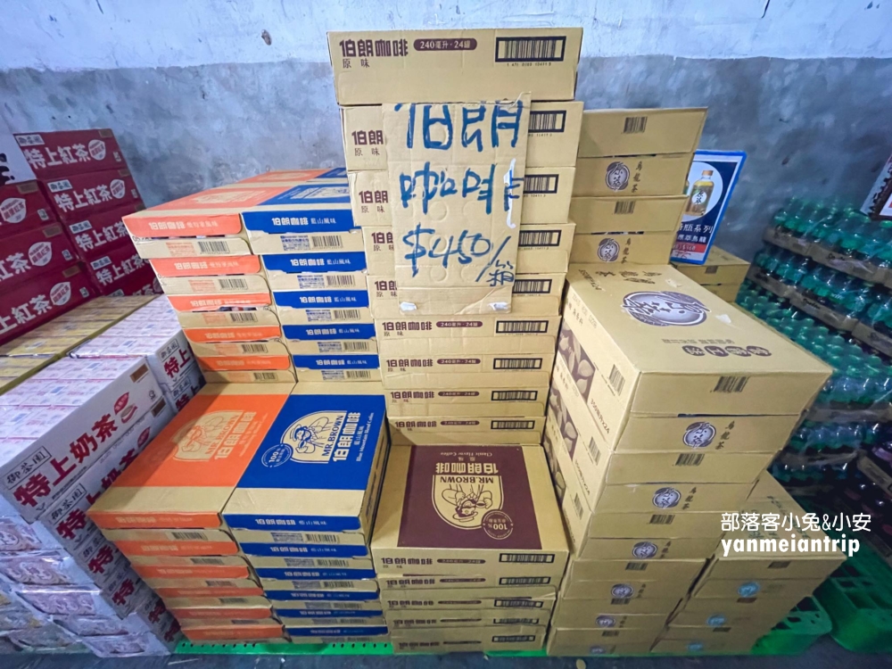 彰化埤頭牛奶坊，中部最大牛奶批發商，牛奶界的好市多！