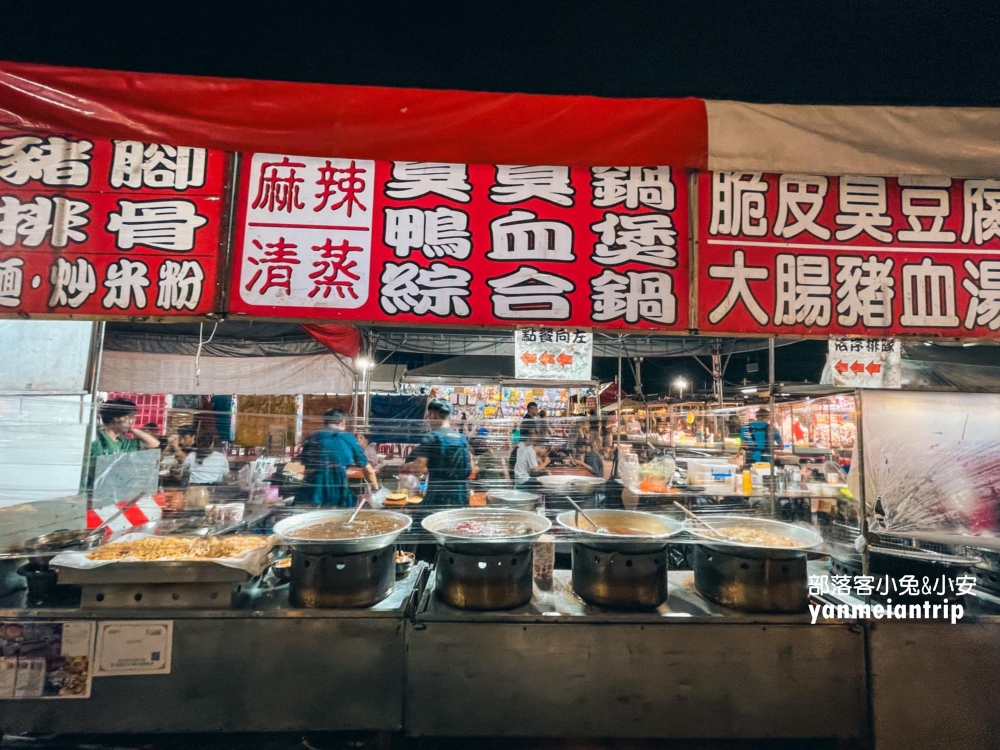 台南【大益夜市】一周營業四天的在地人夜市