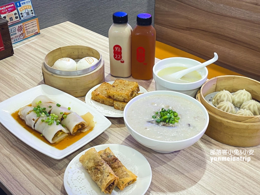 【點22港式點心專賣店】平價熱門美食，小籠包一籠不用80元開吃