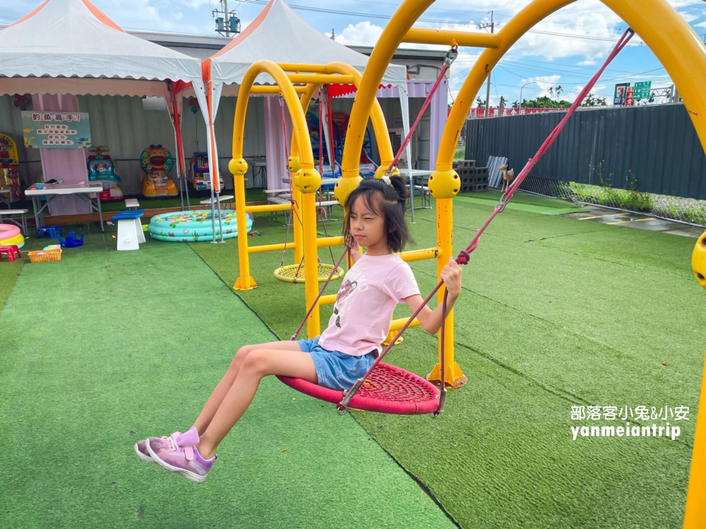 嘉義中埔【萌寵村親子樂園】暢遊十幾種無動力設施，餵動物真有趣