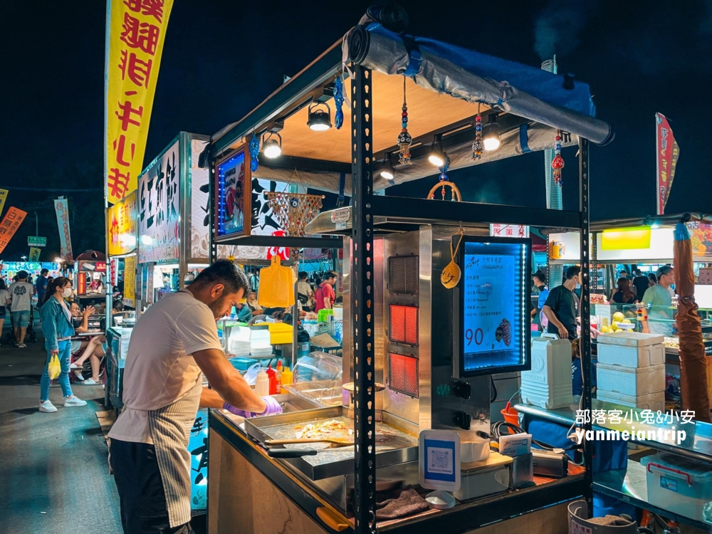 台南【大益夜市】一周營業四天的在地人夜市