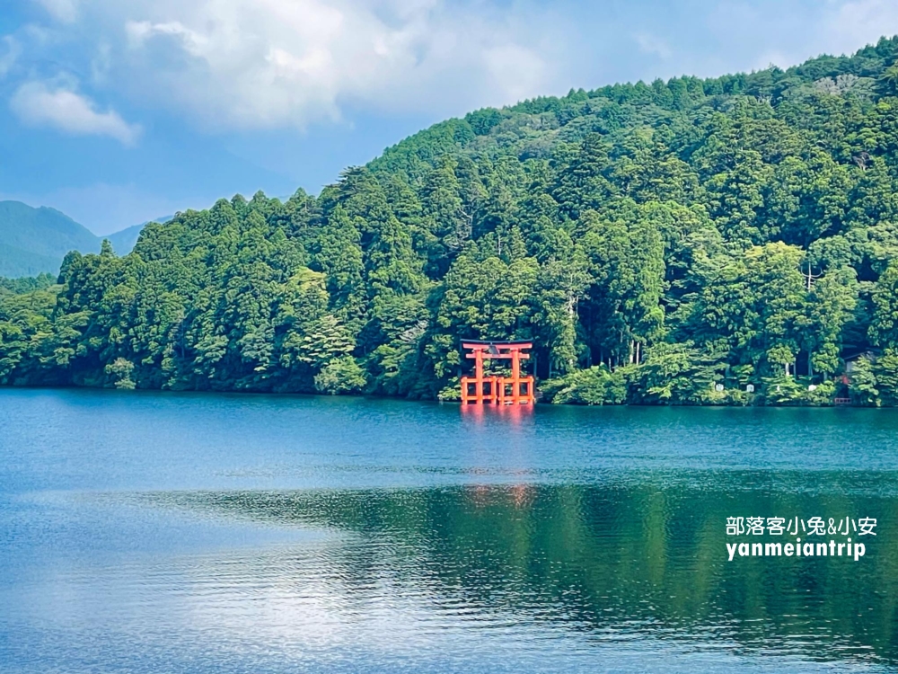 樂天住宿FUJIMI TERRACE 箱根蘆之湖，走路就可以到海賊船登船處