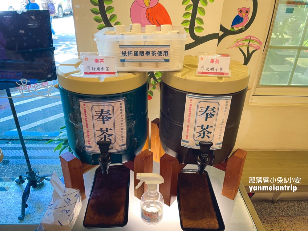 【楊媽媽菓子工坊】台南後壁區好吃的高粱蛋黃酥跟馬卡龍