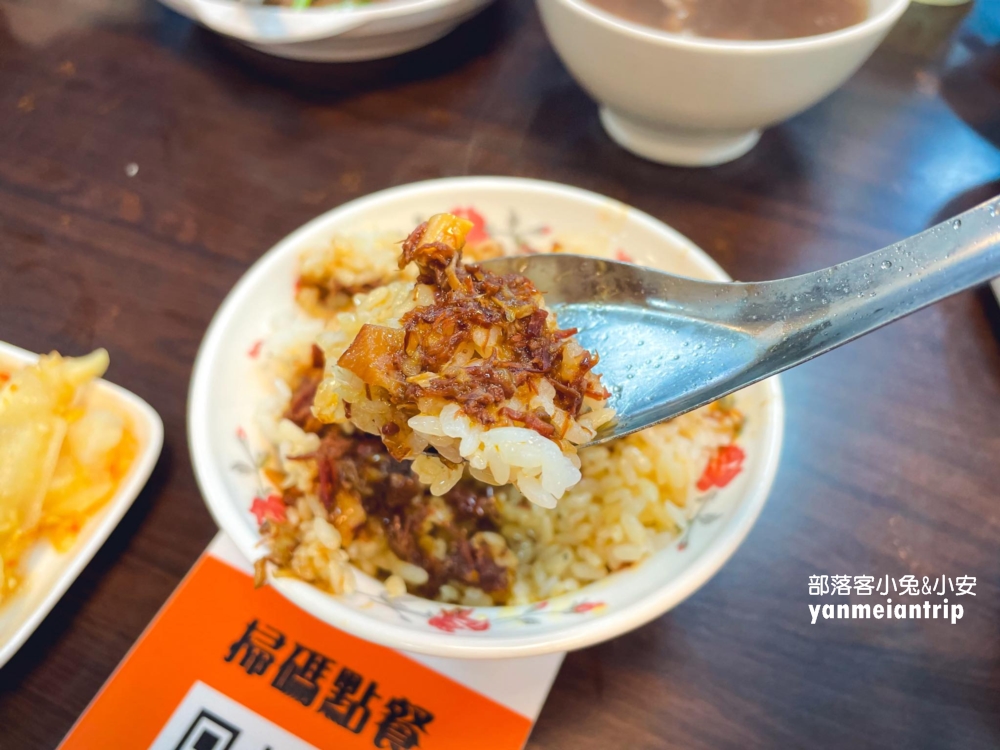 【億哥牛肉湯】南紡旁24小時的激推牛肉湯店，Google4.1星、超過一萬則評論