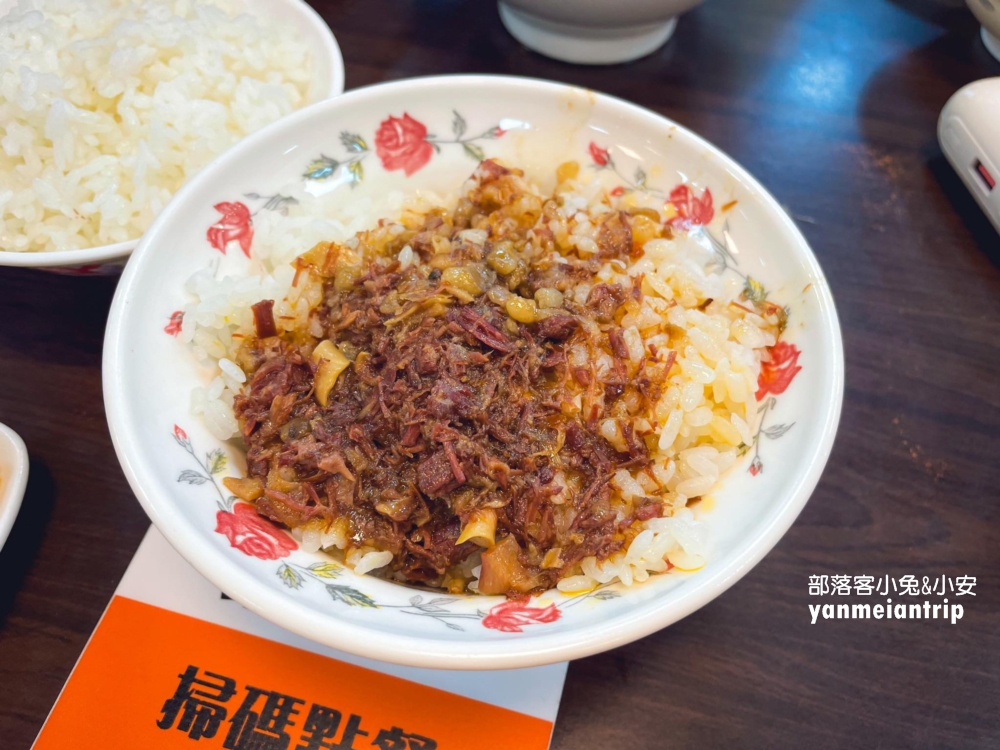 【億哥牛肉湯】南紡旁24小時的激推牛肉湯店，Google4.1星、超過一萬則評論