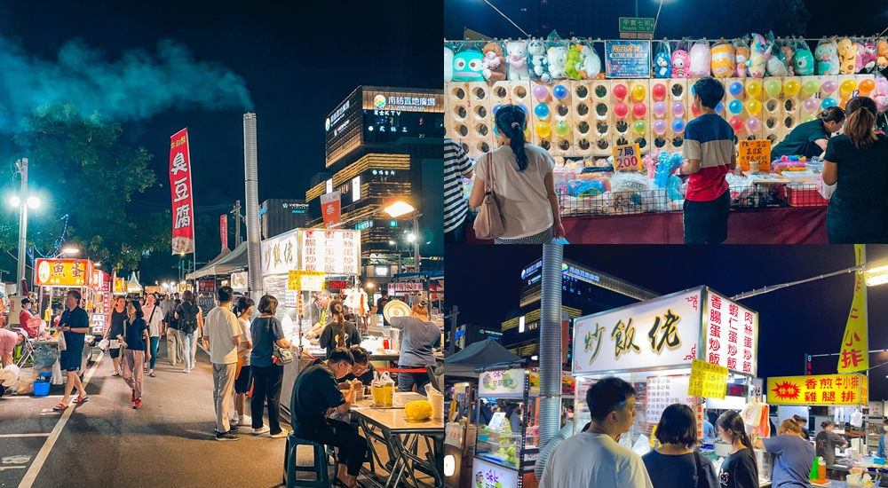 台南【大益夜市】一周營業四天的在地人夜市 @小兔小安*旅遊札記